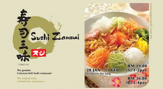 Sushi king yee sang 2022