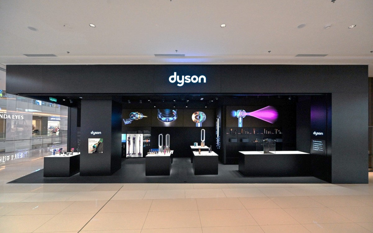 DYSON