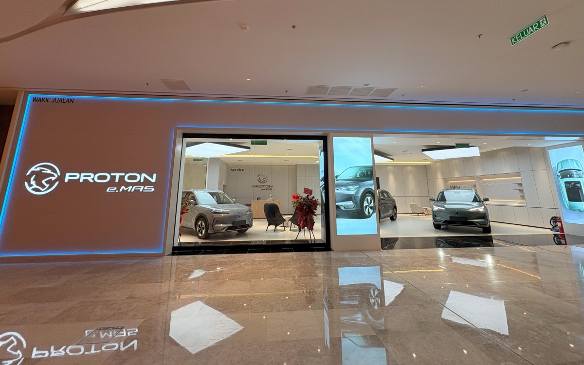 PROTON E.MAS 