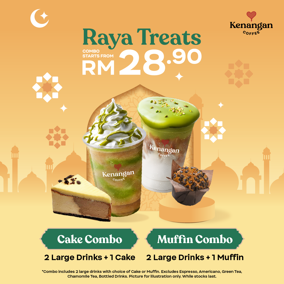 KENANGAN COFFEE @ LG-K211