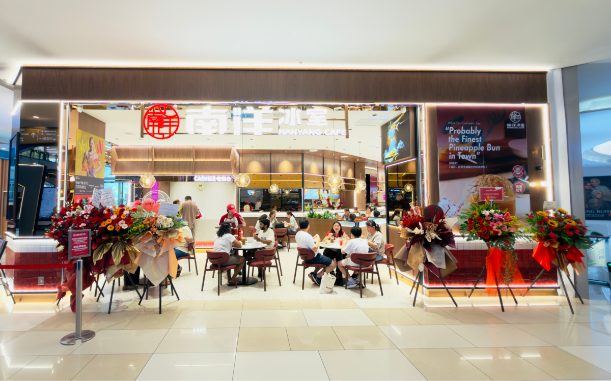 Nanyang Cafe