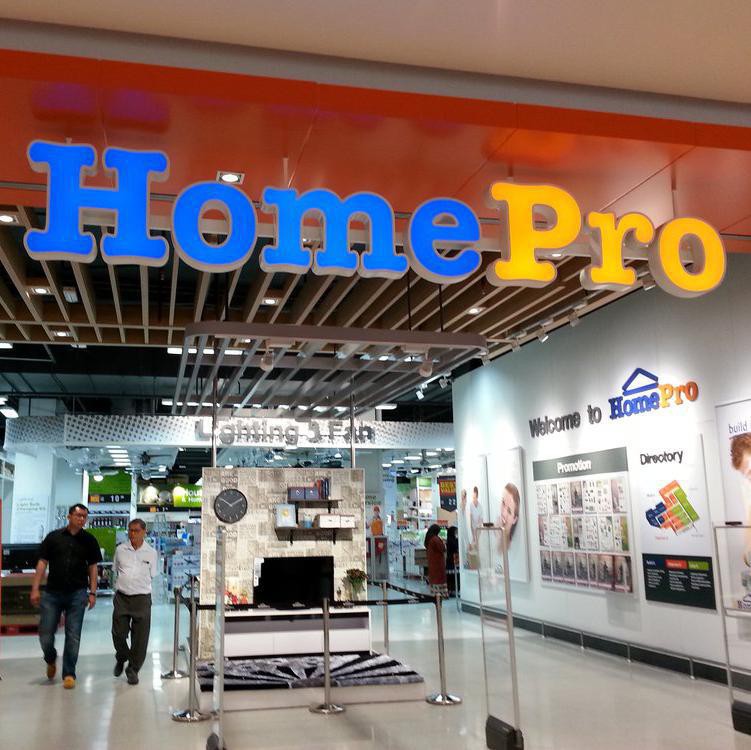 HOMEPRO
