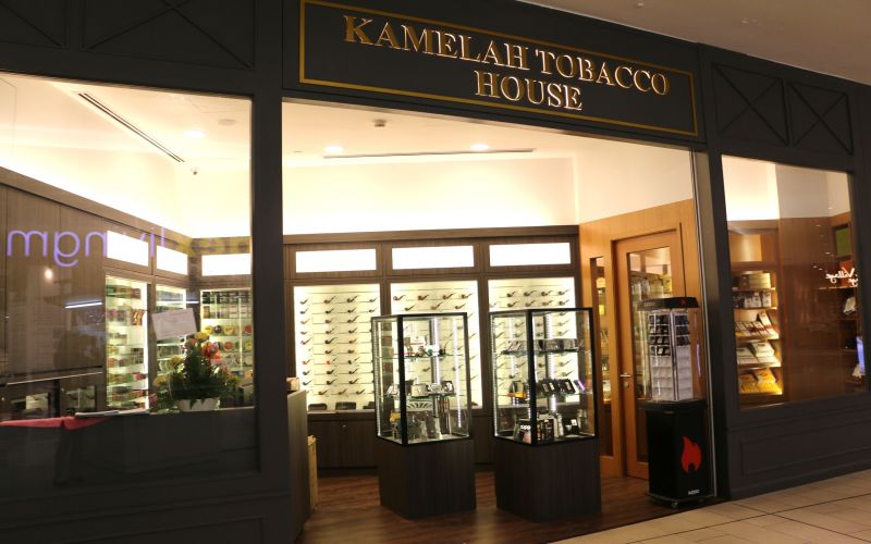 KAMELAH TOBACCO HOUSE