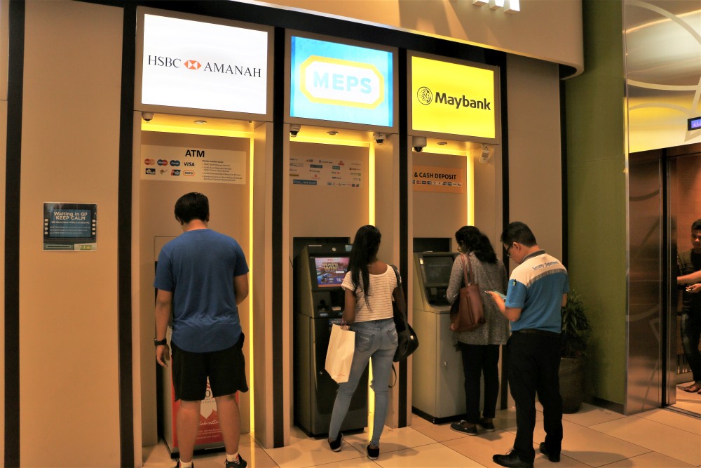 HSBC Amanah 自动提款机