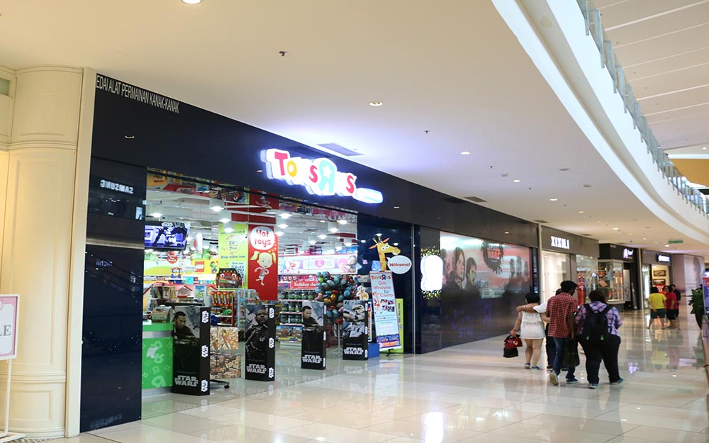 TOYS R US TOYS R US