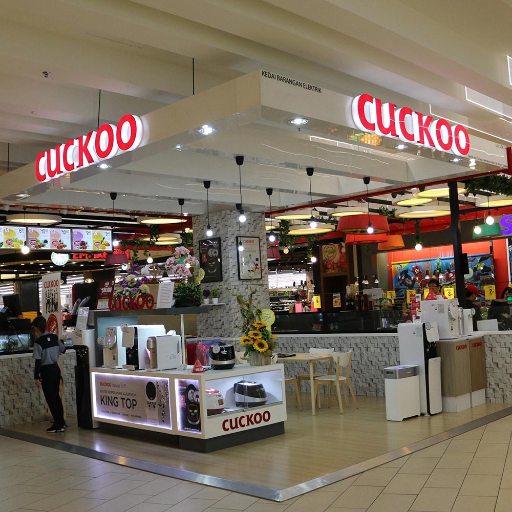 CUCKOO CUCKOO