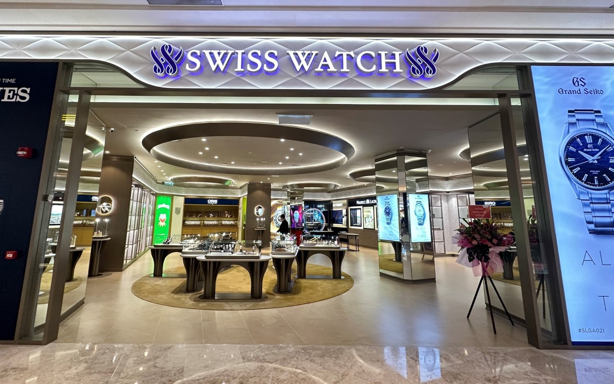 SWISS WATCH SWISS WATCH