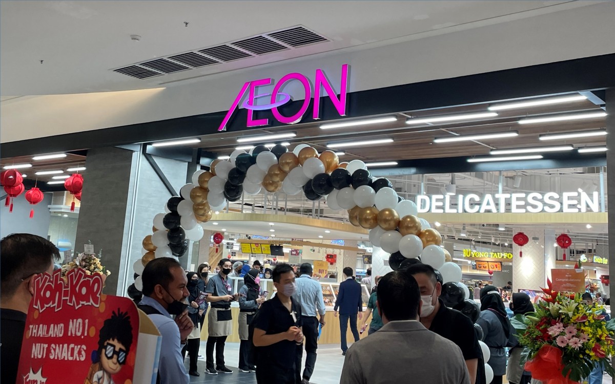 AEON