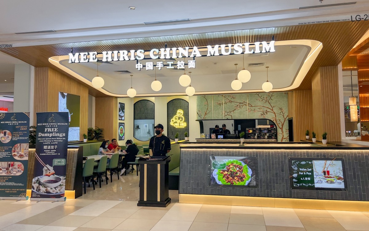 MEE HIRIS CHINA MUSLIM