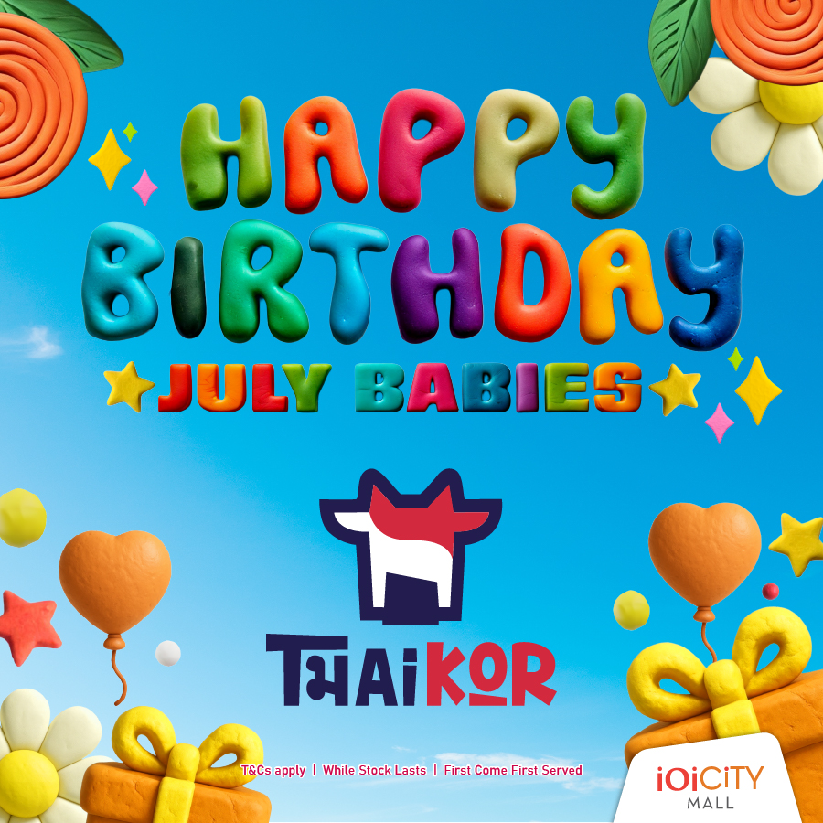 JULY BIRTHDAY BABIES REWARD