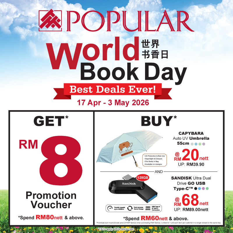 POPULAR @ L2-43 & 44