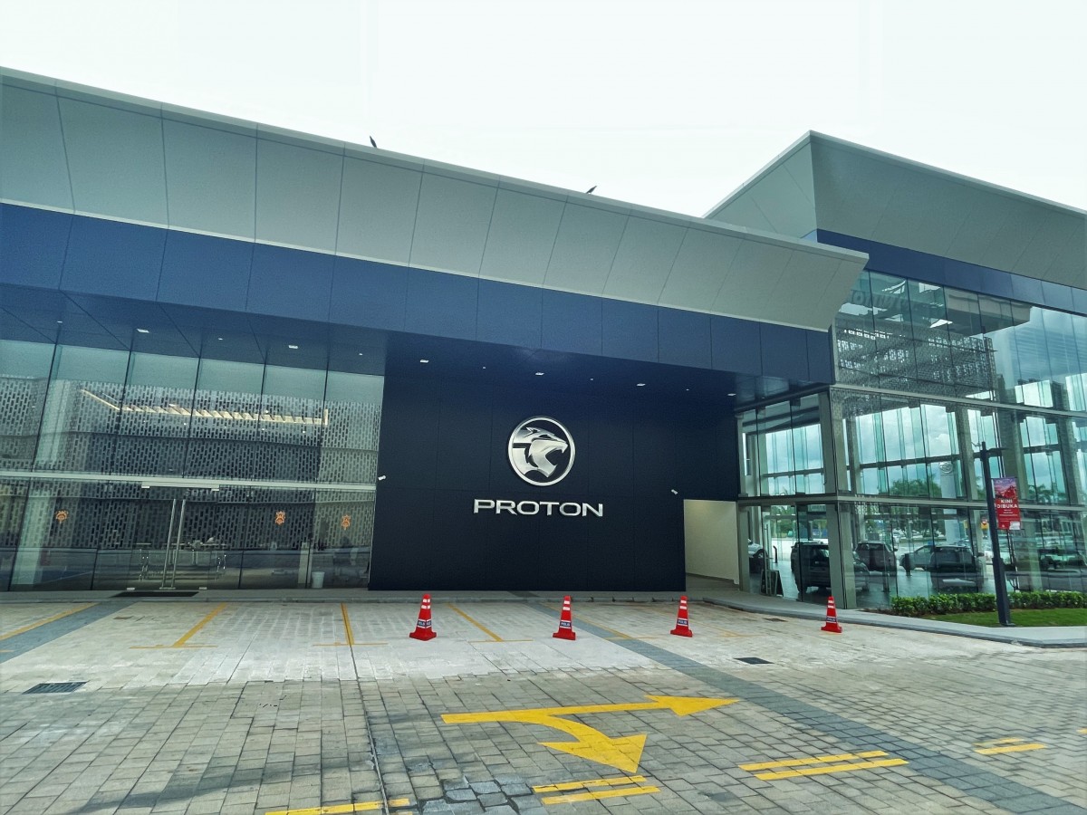 PROTON PREMIUM OUTLET 