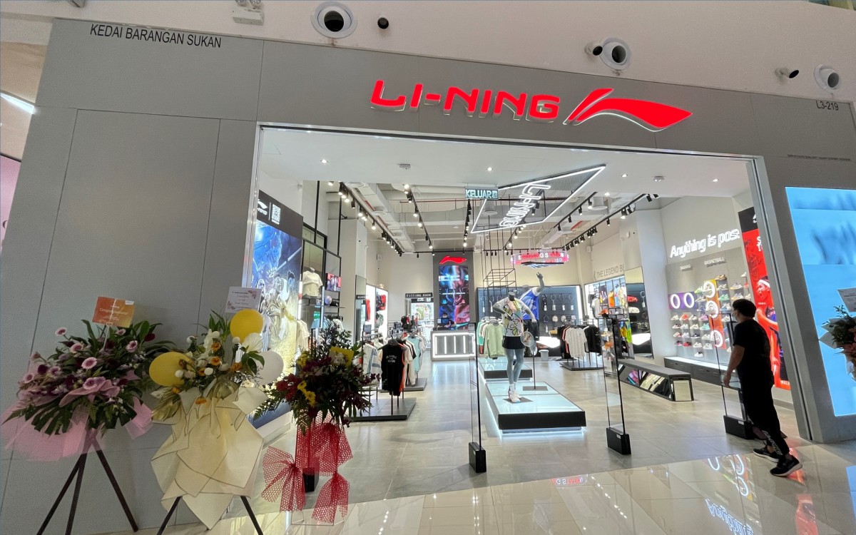 Li Ning IOI City Mall Sdn Bhd