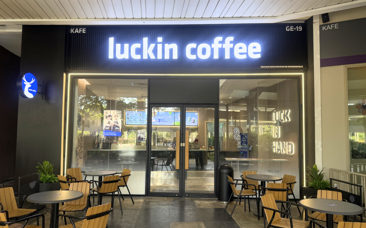 Luckin Coffee