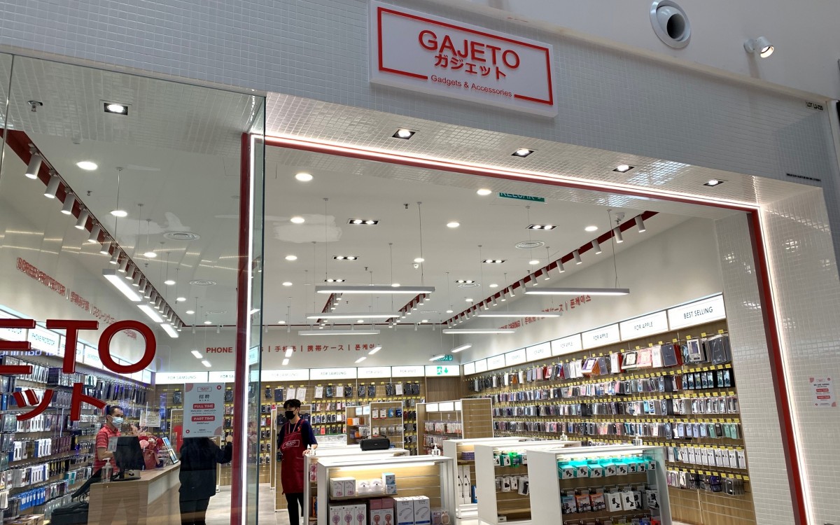 GAJETO IOI City Mall Sdn Bhd