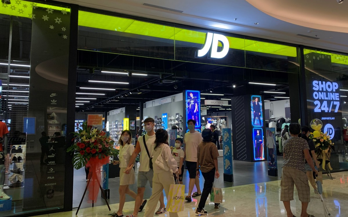 JD SPORTS - IOI City Mall Sdn Bhd