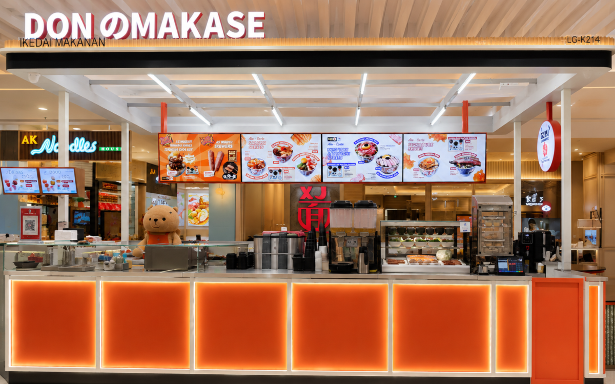 Don の Makase Don の Makase