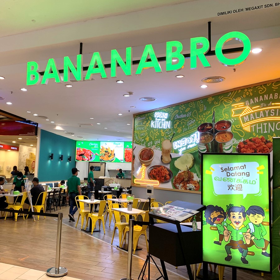 mall banana