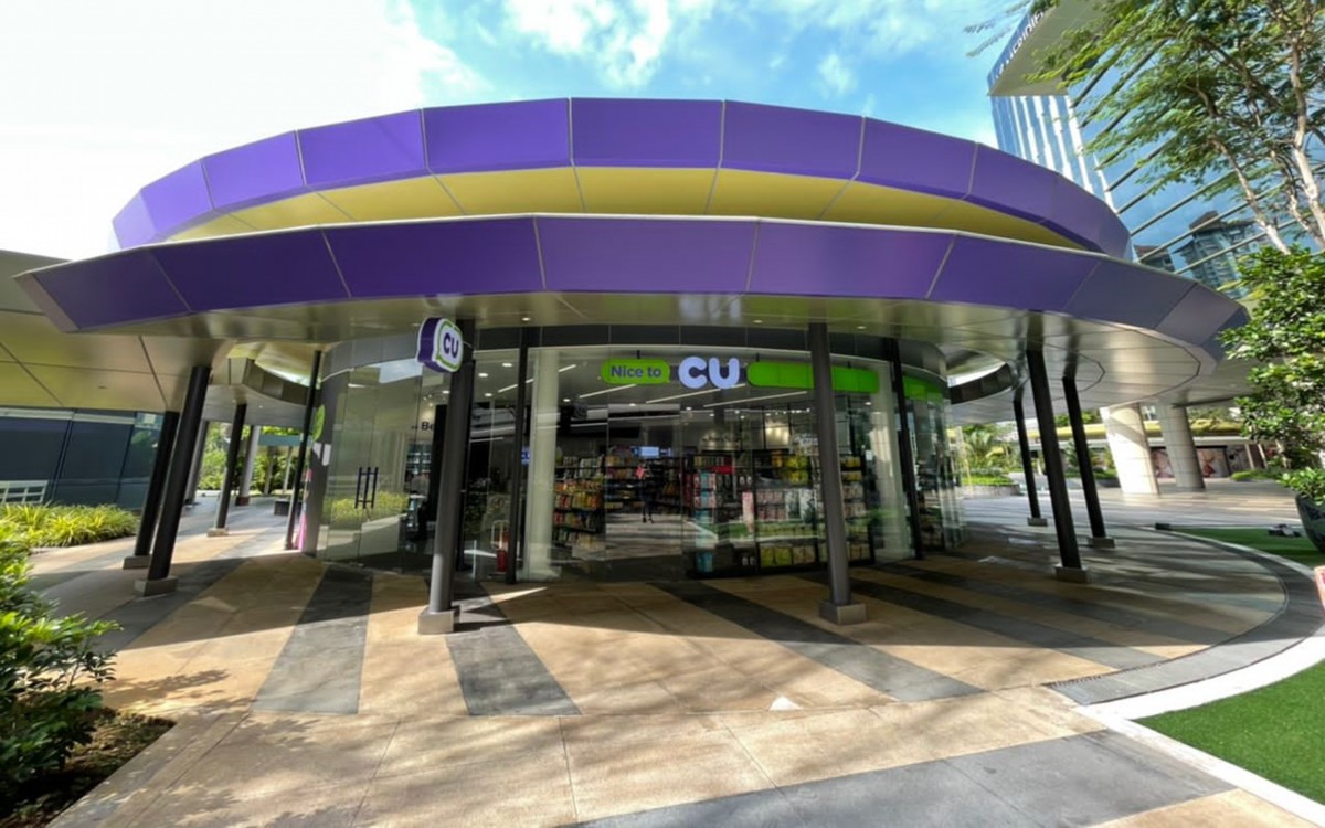 Cu convenience store halal