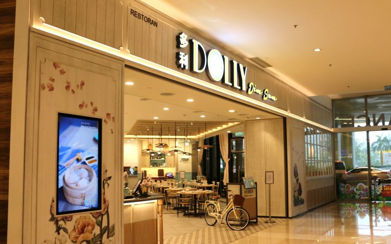 Dolly dim sum near me