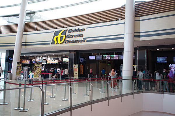 Ioi mall gsc