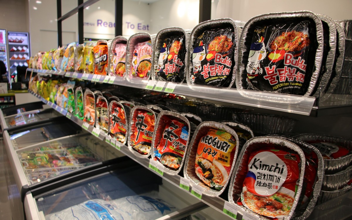 Halal cu mart Popular Korean