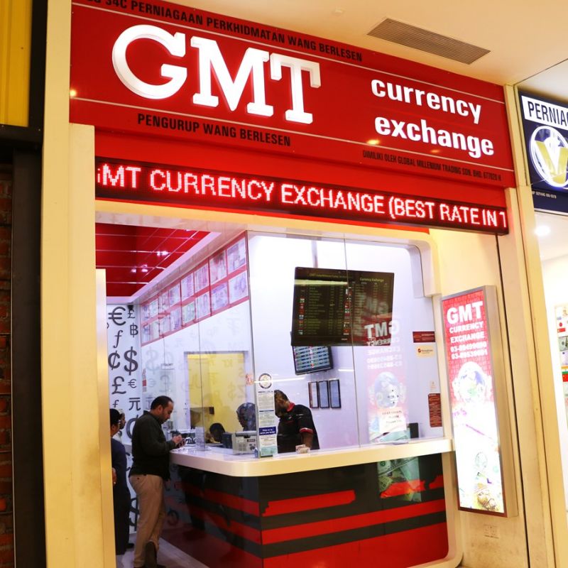 ioi mall money changer