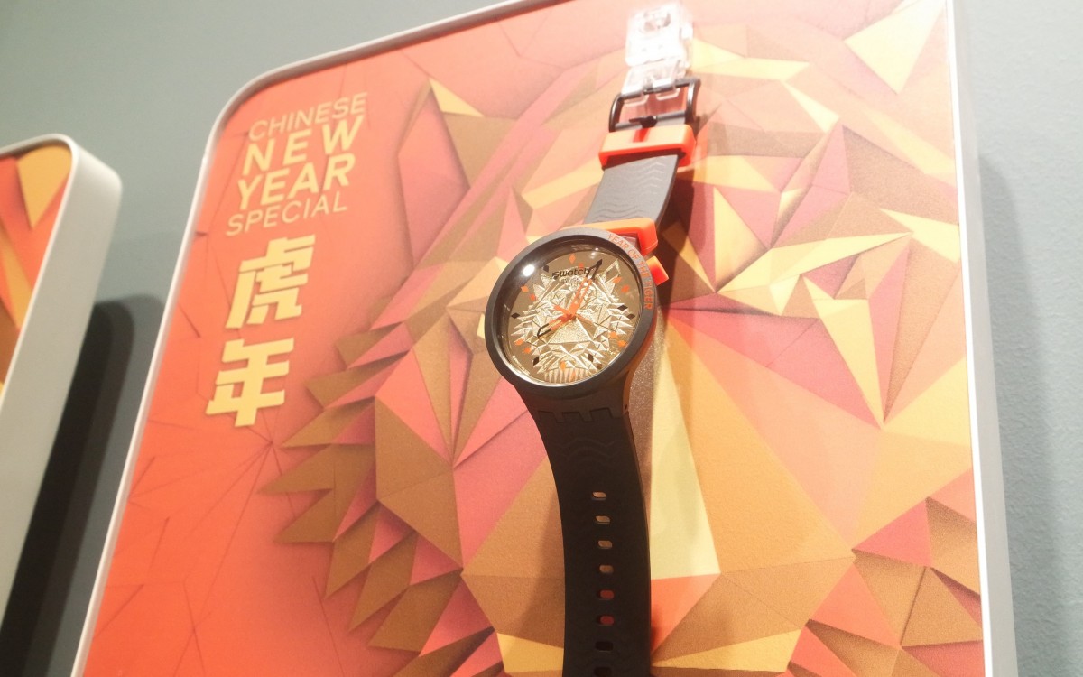 Ioi city mall swatch discount