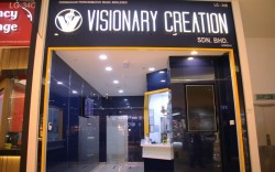 VISIONARY CREATION (Money Changer)