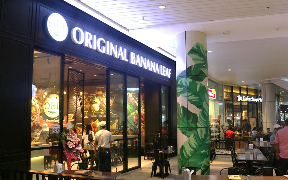 mall banana